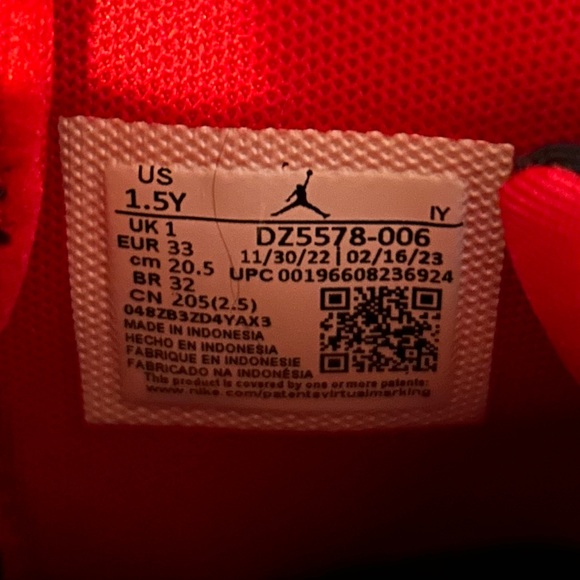 Jordan’s - Picture 2 of 6